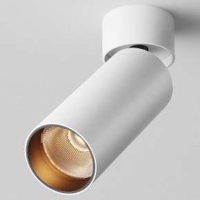 Светильник на штанге Maytoni FOCUS LED C055CL-L12W2.7K-W-W в Уфе - ufa.ok-mebel.com | фото