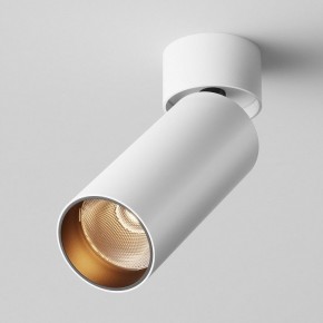 Светильник на штанге Maytoni FOCUS LED C055CL-L12W2.7K-W-W в Уфе - ufa.ok-mebel.com | фото 2