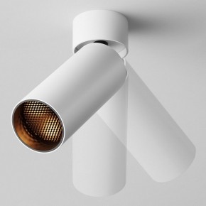 Светильник на штанге Maytoni FOCUS LED C055CL-L12W2.7K-W-W в Уфе - ufa.ok-mebel.com | фото 4