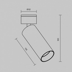 Светильник на штанге Maytoni FOCUS LED C055CL-L12W2.7K-W-W в Уфе - ufa.ok-mebel.com | фото 6