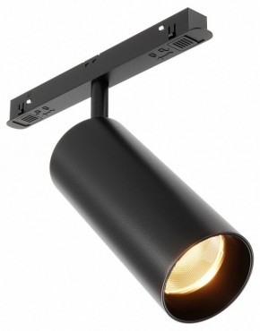 Светильник на штанге Maytoni Focus LED TR032-2-12W2.7K-M-B в Уфе - ufa.ok-mebel.com | фото