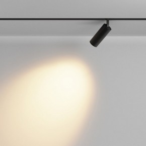 Светильник на штанге Maytoni Focus LED TR032-2-12W2.7K-M-B в Уфе - ufa.ok-mebel.com | фото 3