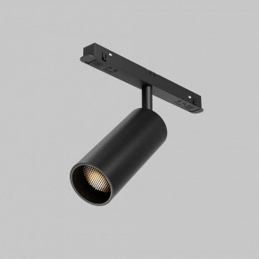 Светильник на штанге Maytoni Focus LED TR032-2-12W2.7K-M-B в Уфе - ufa.ok-mebel.com | фото 6