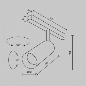 Светильник на штанге Maytoni Focus LED TR032-2-12W2.7K-M-B в Уфе - ufa.ok-mebel.com | фото 8