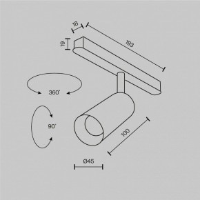 Светильник на штанге Maytoni Focus LED TR032-2-5W2.7K-M-B в Уфе - ufa.ok-mebel.com | фото 8