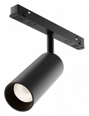 Светильник на штанге Maytoni Focus LED TR032-4-12WTW-M-DD2-B в Уфе - ufa.ok-mebel.com | фото