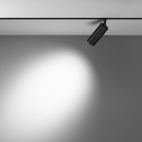 Светильник на штанге Maytoni Focus LED TR032-4-12WTW-M-DD2-B в Уфе - ufa.ok-mebel.com | фото 3