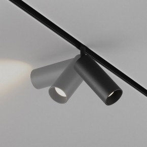 Светильник на штанге Maytoni Focus LED TR032-4-12WTW-M-DD2-B в Уфе - ufa.ok-mebel.com | фото 4