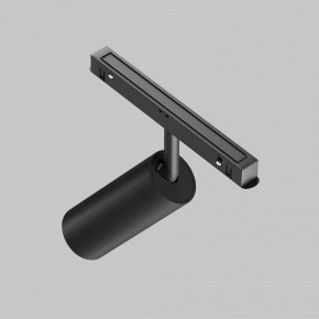 Светильник на штанге Maytoni Focus LED TR032-4-12WTW-M-DD2-B в Уфе - ufa.ok-mebel.com | фото 5