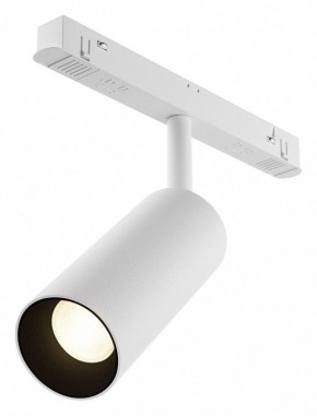 Светильник на штанге Maytoni Focus LED TR032-4-12WTW-M-DD2-W в Уфе - ufa.ok-mebel.com | фото