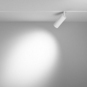 Светильник на штанге Maytoni Focus LED TR032-4-12WTW-M-DD2-W в Уфе - ufa.ok-mebel.com | фото 3