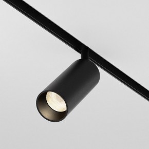 Светильник на штанге Maytoni Focus LED TR032-4-12WTW-M-DSZ-B в Уфе - ufa.ok-mebel.com | фото 2