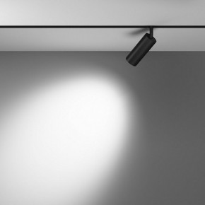 Светильник на штанге Maytoni Focus LED TR032-4-12WTW-M-DSZ-B в Уфе - ufa.ok-mebel.com | фото 3
