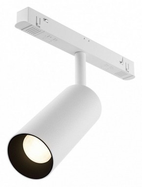 Светильник на штанге Maytoni Focus LED TR032-4-12WTW-M-DSZ-W в Уфе - ufa.ok-mebel.com | фото