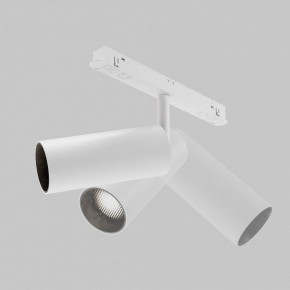 Светильник на штанге Maytoni Focus LED TR032-4-12WTW-M-DSZ-W в Уфе - ufa.ok-mebel.com | фото 6