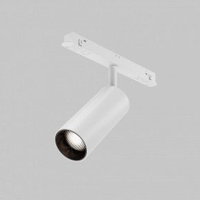 Светильник на штанге Maytoni Focus LED TR032-4-12WTW-M-DSZ-W в Уфе - ufa.ok-mebel.com | фото 7
