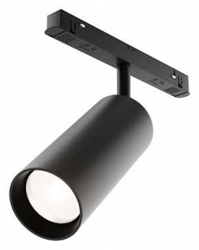 Светильник на штанге Maytoni Focus LED TR032-4-20WTW-M-DD2-B в Уфе - ufa.ok-mebel.com | фото
