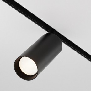 Светильник на штанге Maytoni Focus LED TR032-4-20WTW-M-DD2-B в Уфе - ufa.ok-mebel.com | фото 3