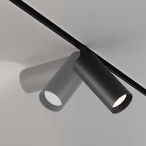 Светильник на штанге Maytoni Focus LED TR032-4-20WTW-M-DD2-B в Уфе - ufa.ok-mebel.com | фото 5