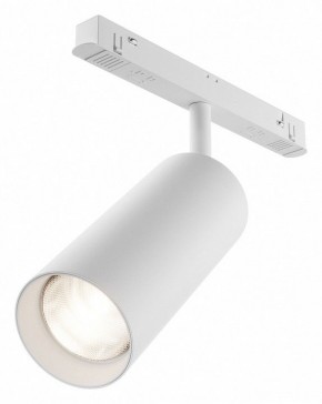 Светильник на штанге Maytoni Focus LED TR032-4-20WTW-M-DD2-W в Уфе - ufa.ok-mebel.com | фото