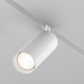Светильник на штанге Maytoni Focus LED TR032-4-20WTW-M-DD2-W в Уфе - ufa.ok-mebel.com | фото 2