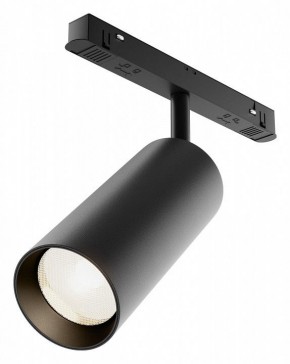 Светильник на штанге Maytoni Focus LED TR032-4-20WTW-M-DSZ-B в Уфе - ufa.ok-mebel.com | фото
