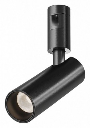 Светильник на штанге Maytoni Focus Led TR144-1-12W3K-W-B в Уфе - ufa.ok-mebel.com | фото