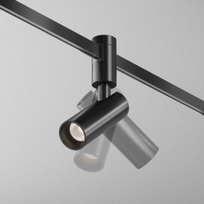 Светильник на штанге Maytoni Focus Led TR144-1-12W3K-W-B в Уфе - ufa.ok-mebel.com | фото 3