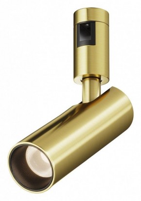 Светильник на штанге Maytoni Focus Led TR144-1-12W3K-W-BS в Уфе - ufa.ok-mebel.com | фото