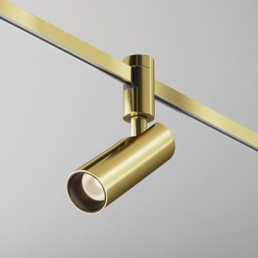 Светильник на штанге Maytoni Focus Led TR144-1-12W3K-W-BS в Уфе - ufa.ok-mebel.com | фото 4