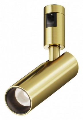 Светильник на штанге Maytoni Focus Led TR144-1-12W4K-W-BS в Уфе - ufa.ok-mebel.com | фото