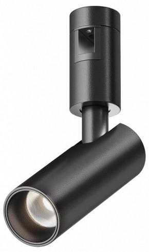 Светильник на штанге Maytoni Focus Led TR144-1-5W4K-W-B в Уфе - ufa.ok-mebel.com | фото