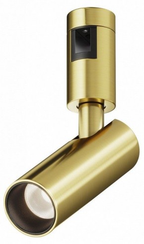 Светильник на штанге Maytoni Focus Led TR144-1-5W4K-W-BS в Уфе - ufa.ok-mebel.com | фото