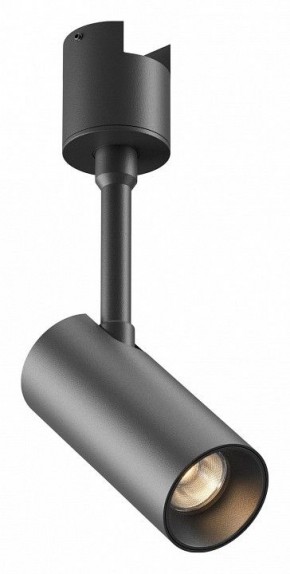 Светильник на штанге Maytoni Focus Led TR163-1-5W3K-M-B в Уфе - ufa.ok-mebel.com | фото