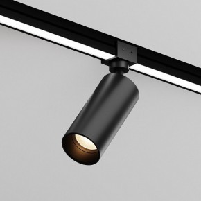 Светильник на штанге Maytoni Focus O-TR01-1-S-16WB3K в Уфе - ufa.ok-mebel.com | фото 2