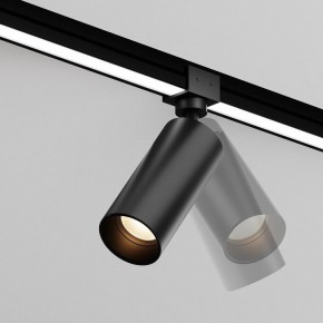 Светильник на штанге Maytoni Focus O-TR01-1-S-16WB3K в Уфе - ufa.ok-mebel.com | фото 3
