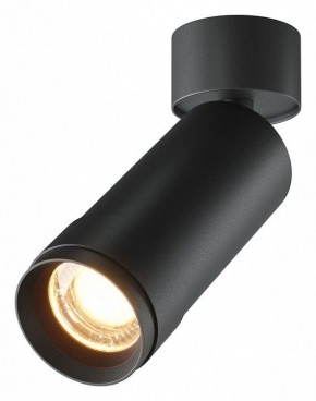 Светильник на штанге Maytoni Focus Zoom C055CL-L12W2.7K-Z-B в Уфе - ufa.ok-mebel.com | фото