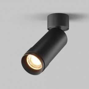 Светильник на штанге Maytoni Focus Zoom C055CL-L12W2.7K-Z-B в Уфе - ufa.ok-mebel.com | фото 2