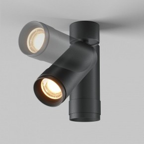 Светильник на штанге Maytoni Focus Zoom C055CL-L12W2.7K-Z-B в Уфе - ufa.ok-mebel.com | фото 4