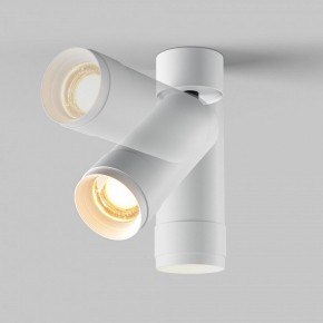 Светильник на штанге Maytoni Focus Zoom C055CL-L12W2.7K-Z-W в Уфе - ufa.ok-mebel.com | фото 4