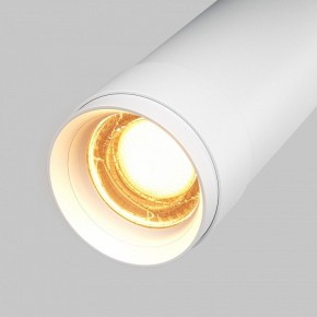 Светильник на штанге Maytoni Focus Zoom C055CL-L12W2.7K-Z-W в Уфе - ufa.ok-mebel.com | фото 7
