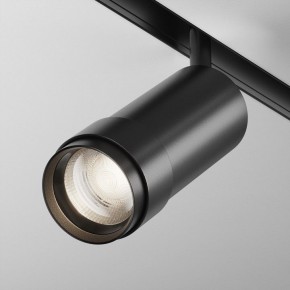 Светильник на штанге Maytoni Focus Zoom TR212-4-12WTW-DD2-Z-B в Уфе - ufa.ok-mebel.com | фото 2