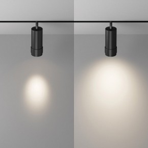 Светильник на штанге Maytoni Focus Zoom TR212-4-12WTW-DD2-Z-B в Уфе - ufa.ok-mebel.com | фото 3