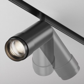 Светильник на штанге Maytoni Focus Zoom TR212-4-12WTW-DD2-Z-B в Уфе - ufa.ok-mebel.com | фото 4