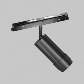 Светильник на штанге Maytoni Focus Zoom TR212-4-12WTW-DD2-Z-B в Уфе - ufa.ok-mebel.com | фото 5