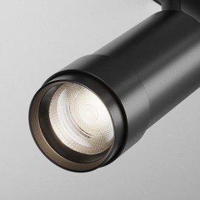 Светильник на штанге Maytoni Focus Zoom TR212-4-12WTW-DD2-Z-B в Уфе - ufa.ok-mebel.com | фото 8