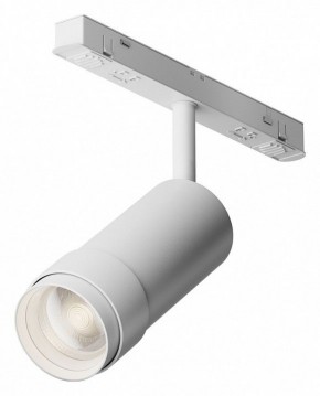 Светильник на штанге Maytoni Focus Zoom TR212-4-12WTW-DD2-Z-W в Уфе - ufa.ok-mebel.com | фото