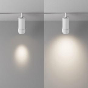 Светильник на штанге Maytoni Focus Zoom TR212-4-12WTW-DD2-Z-W в Уфе - ufa.ok-mebel.com | фото 3