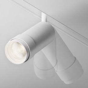 Светильник на штанге Maytoni Focus Zoom TR212-4-12WTW-DD2-Z-W в Уфе - ufa.ok-mebel.com | фото 4