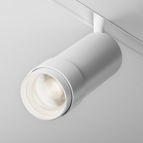 Светильник на штанге Maytoni Focus Zoom TR212-4-12WTW-Z-DSZ-W в Уфе - ufa.ok-mebel.com | фото 9